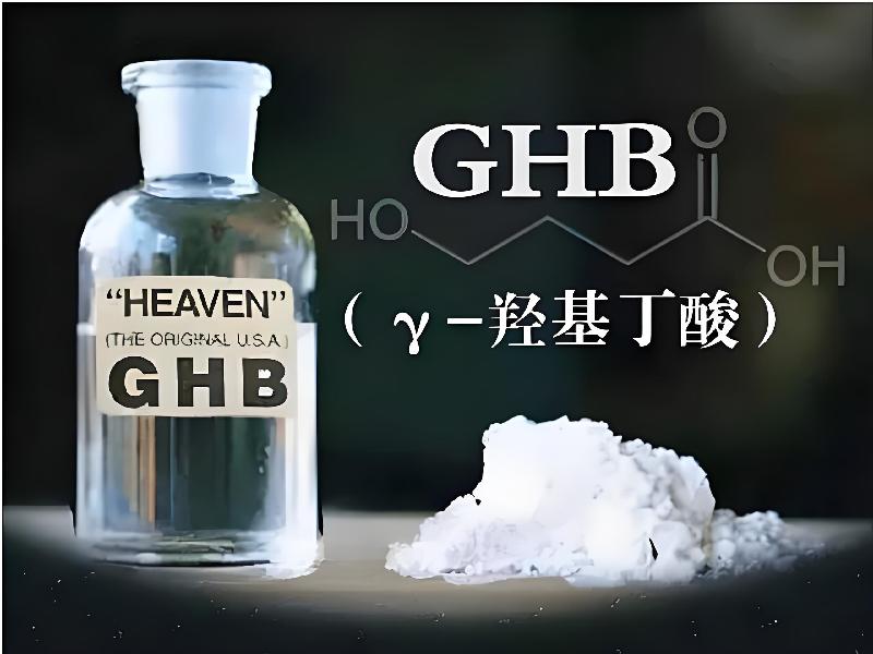 乖乖听话饮料674-gBG型号